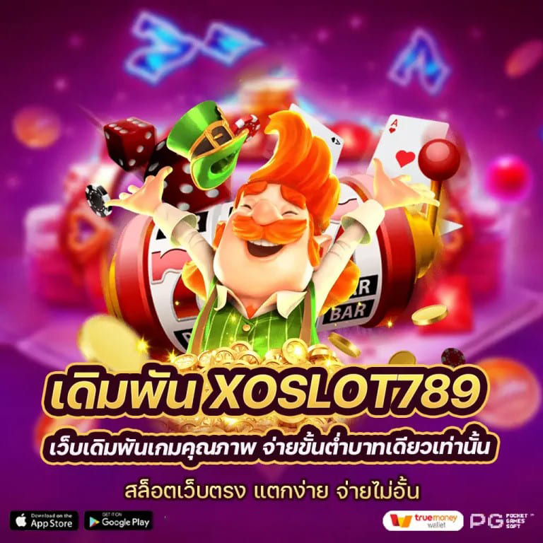 การทดลองเล่นสล็อต PG ไม่ปรับปรุง： ประสบการณ์ใหม่สำหรับผู้เล่นเกมสล็อต