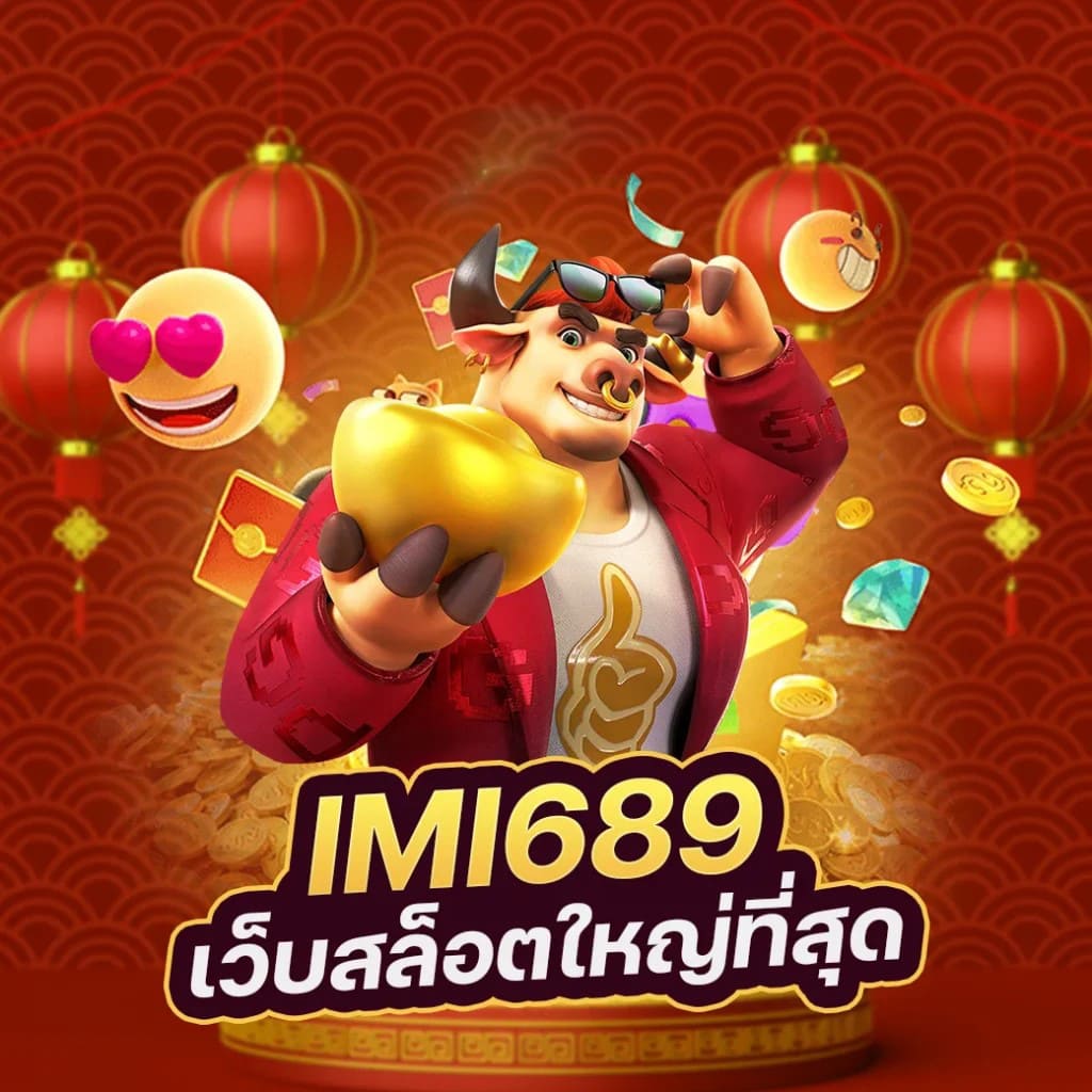 ราคาส่งของไปยังประเทศสวีเดนสำหรับผู้เล่นเกมอิเล็กทรอนิกส์