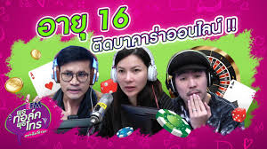 PG9 สล็อต - เกมสล็อตออนไลน์ยอดนิยม