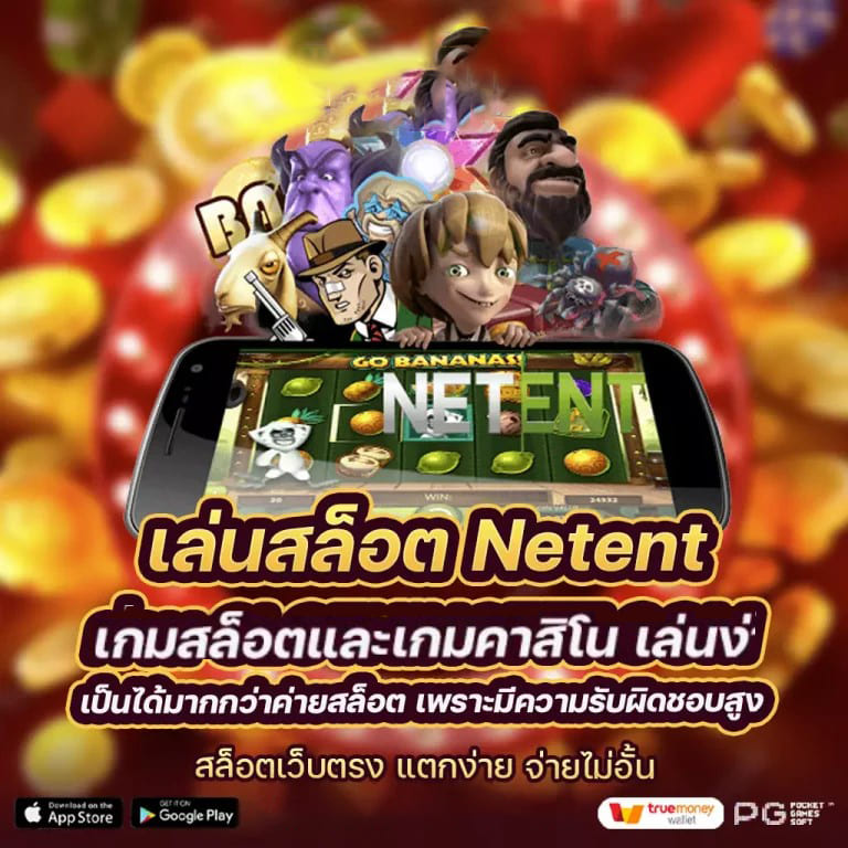 สล็อต โจ๊ก เกอร์ ไม่ ผ่าน เอ เย่ น： ประสบการณ์การเล่นเกมออนไลน์ใหม่