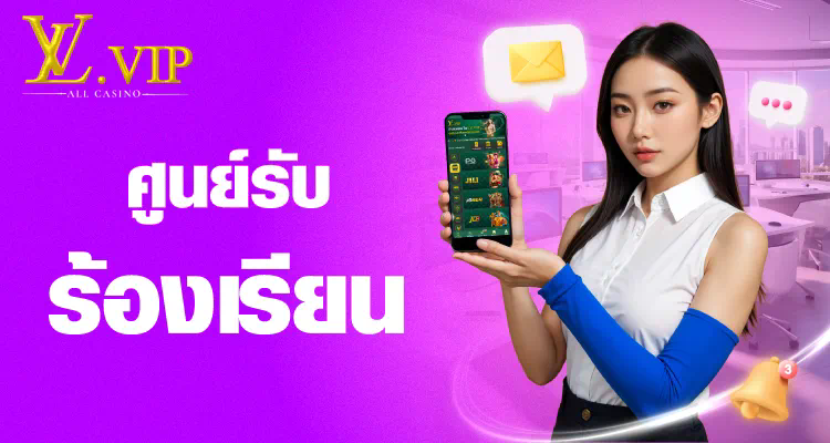 Megaways ทดลอง เล่น ประสบการณ์ใหม่ของการเล่นเกมสล็อตออนไลน์