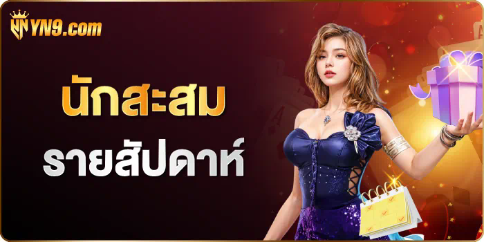 bet365 sport live  ประสบการณ์การแข่งขันสดสำหรับผู้เล่นเกมอิเล็กทรอนิกส์