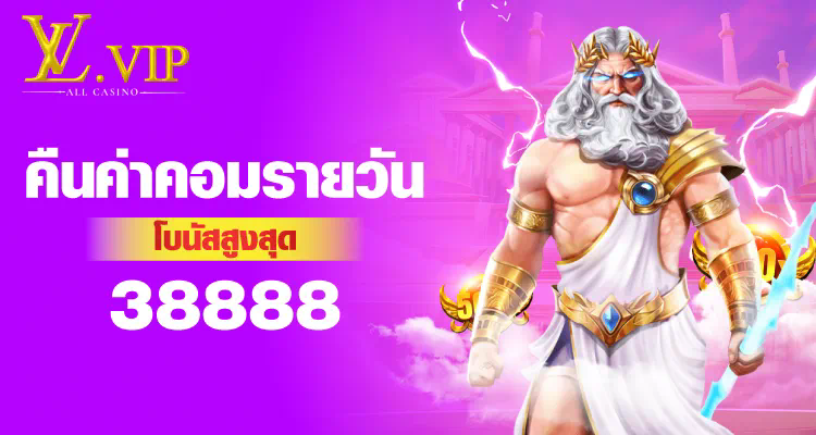 การทดลองเล่นสล็อต Simpleplay ประสบการณ์ใหม่ของการเดิมพันออนไลน์