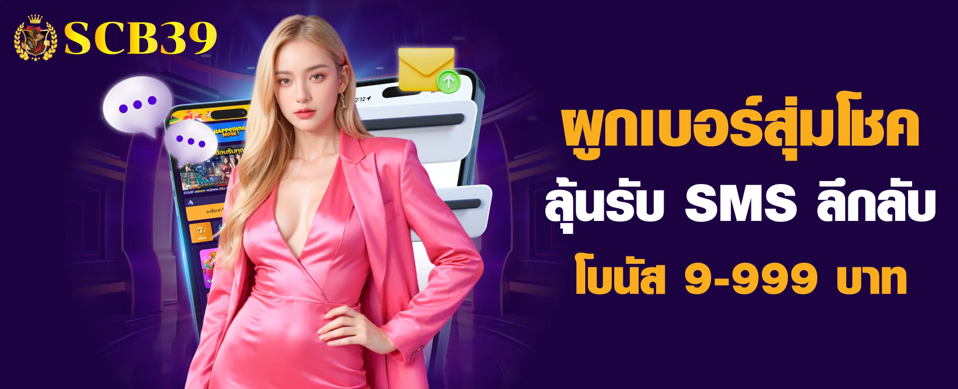 PG Slot ฝาก 50 รับ 150 เกมสล็อตออนไลน์ยอดนิยมสำหรับผู้เล่นทุกระดับ