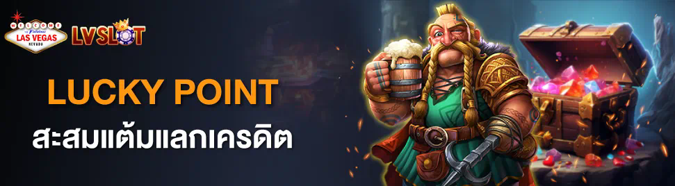 PG สล็อต เกม สล็อตออนไลน์ยอดนิยมในปี 2023