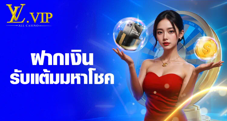 SLOT168 เกมสล็อตออนไลน์ เล่นง่าย ได้เงินจริง